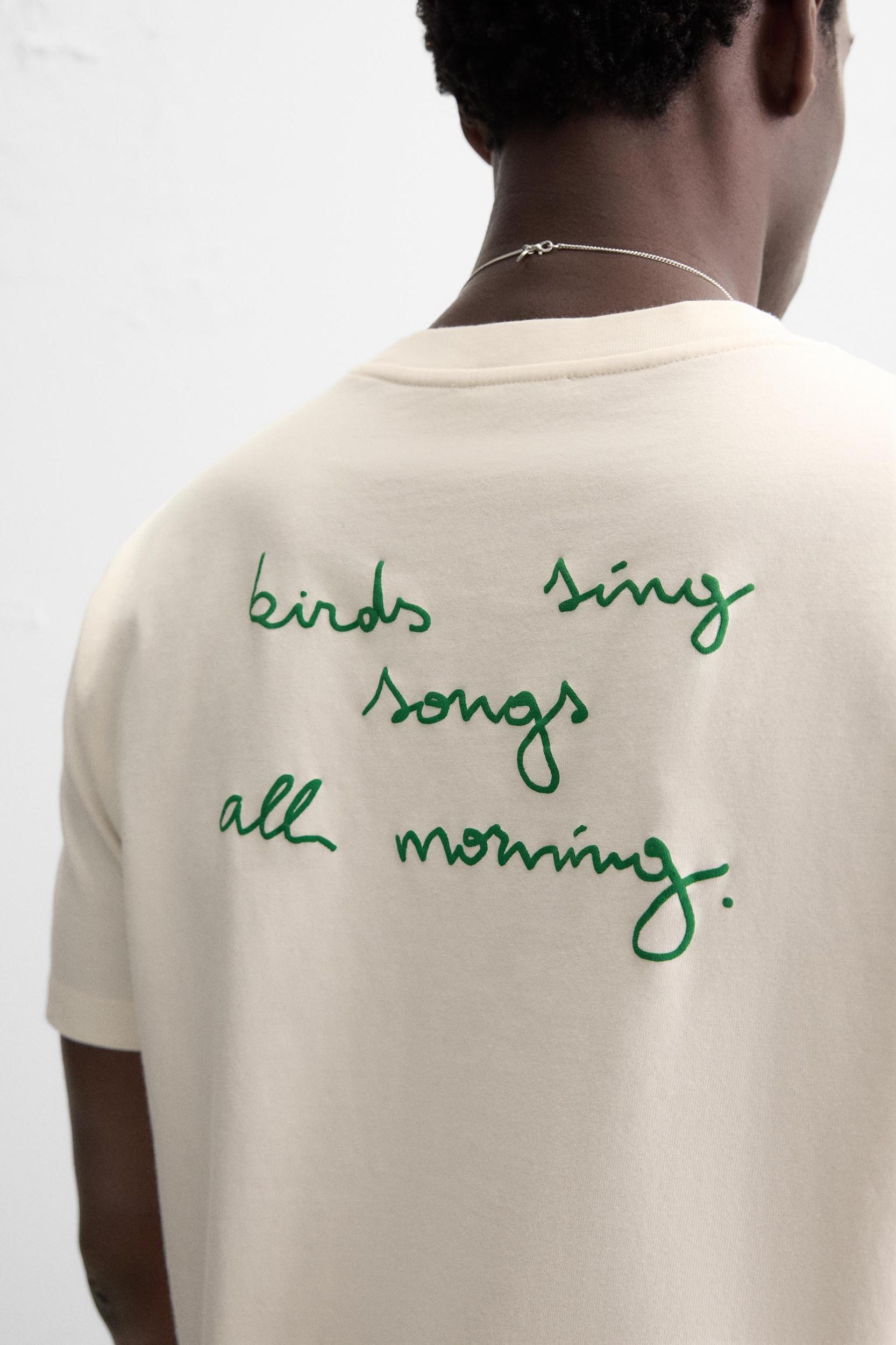 COMBINATION PRINT T-SHIRT Product Image