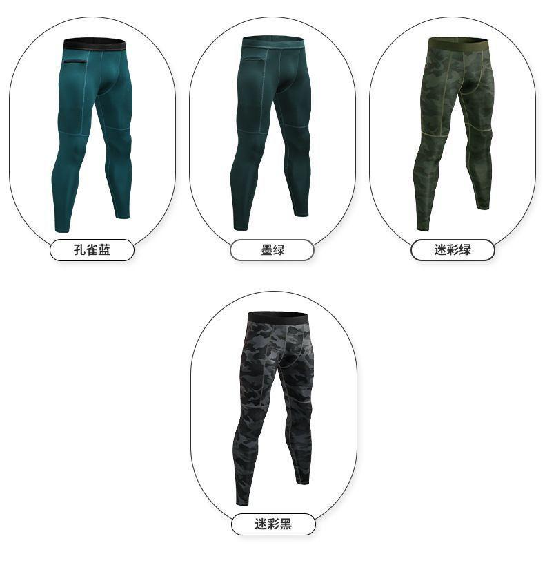 Yoga Pants Product Image