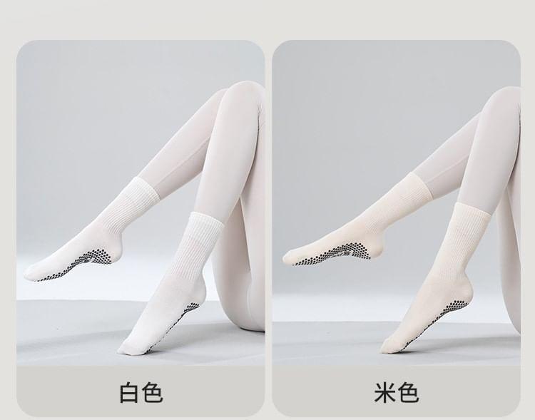 Plain Ribbed Yoga Socks Product Image