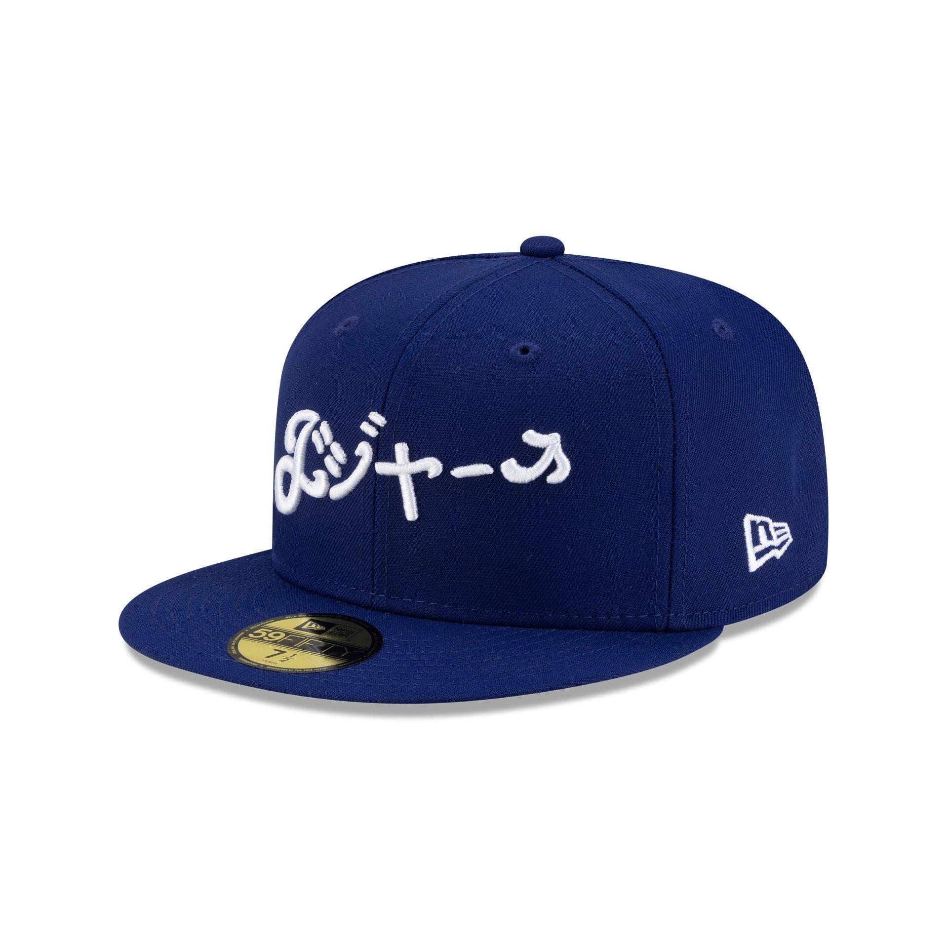 Club Pachuca Corduroy 59FIFTY Fitted Hat Male Product Image
