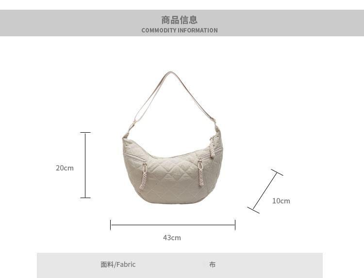 Quilted Crossbody Bag Product Image