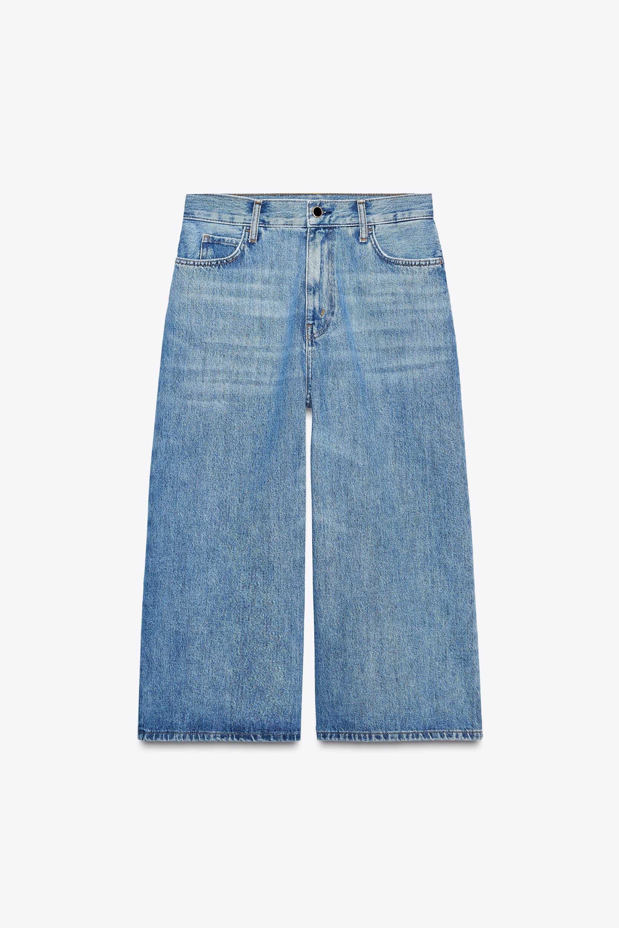 ZW COLLECTION HIGH-RISE DENIM JORTS Product Image