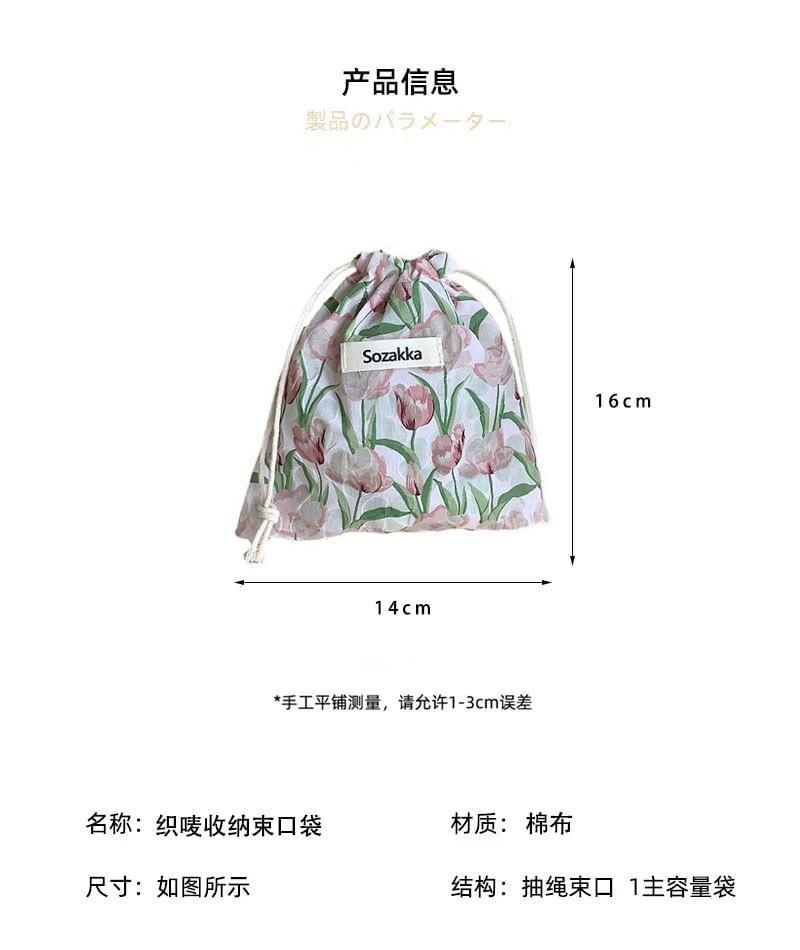 Floral Drawstring Pouch Product Image