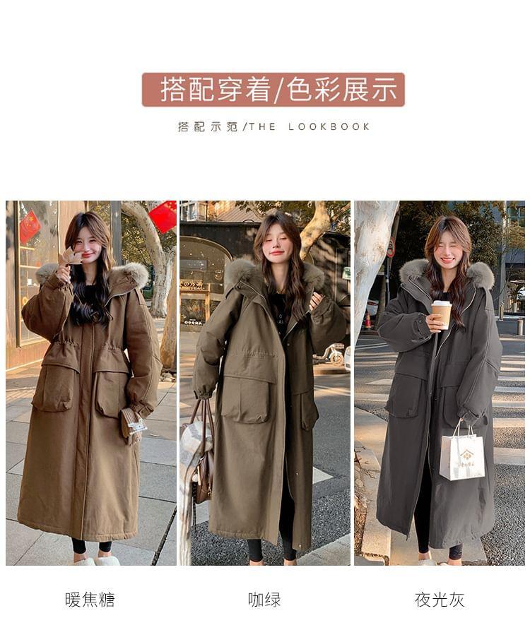 Hooded Zip-Up Long Trench Coat Product Image