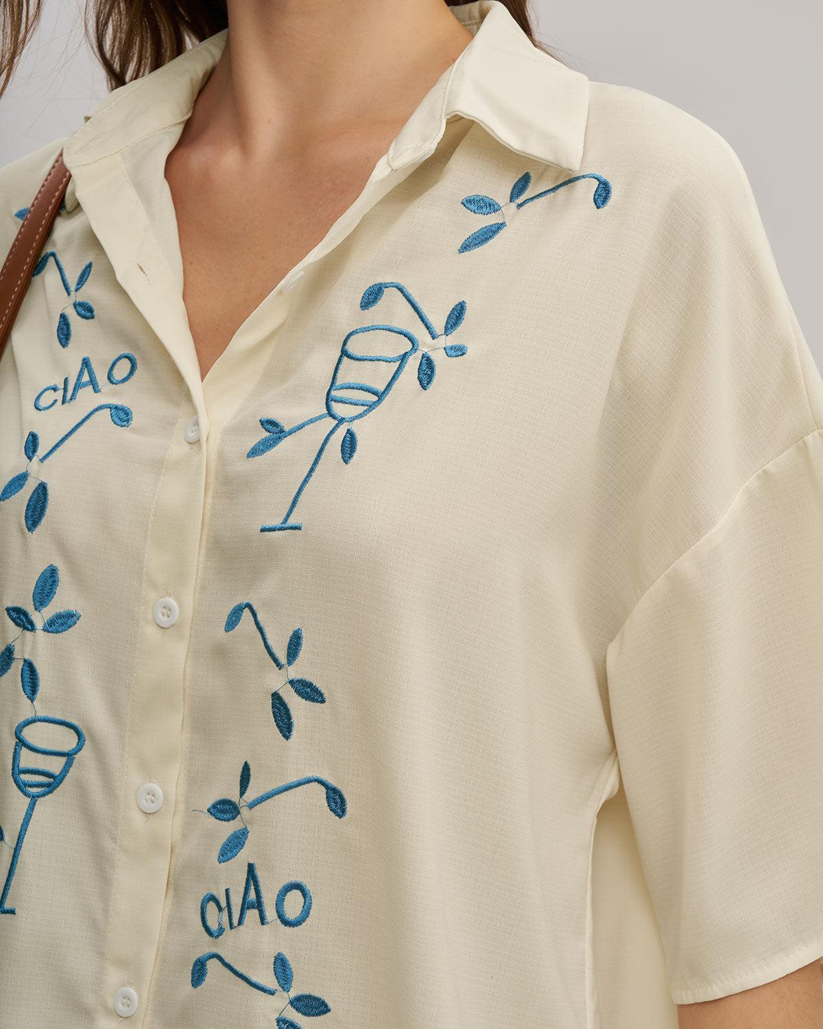 Beige Elastic Waist Pants Set Product Image