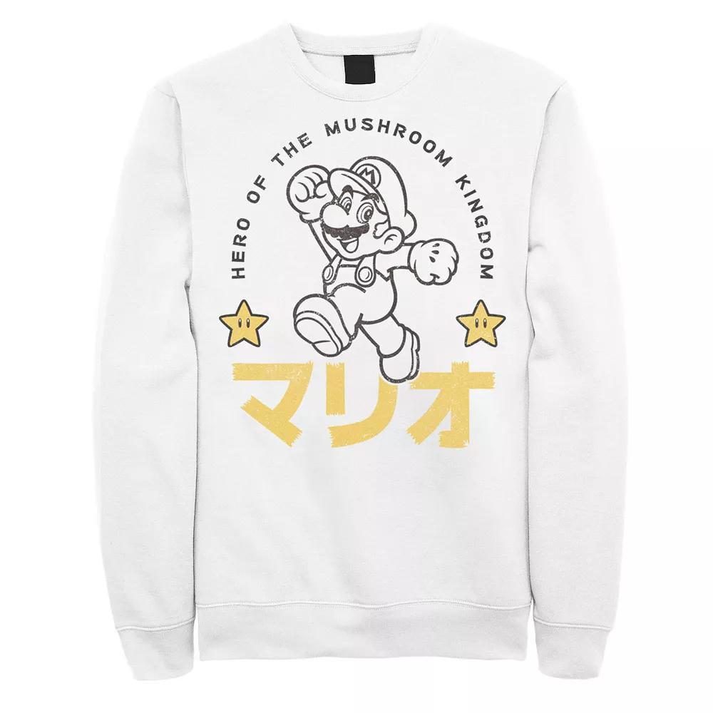 Men's Nintendo Super Mario Hero Stars Kanji Portrait Sweatshirt, Size: 3XL, White Product Image