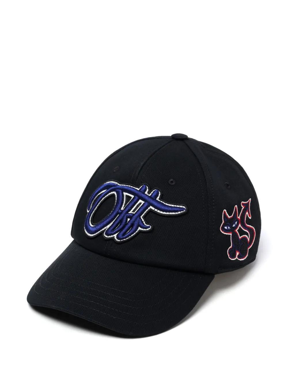 logo-appliqué baseball cap Product Image