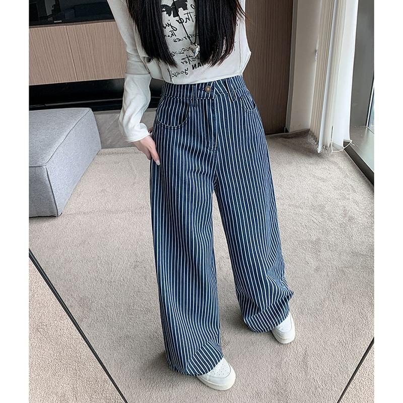 High Waist Striped Wide Leg Jeans Product Image