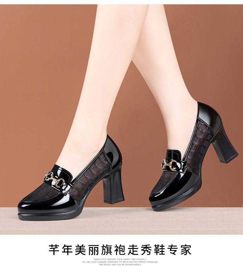 Platform Patent Leather Panel Mesh Loafer Pumps Product Image