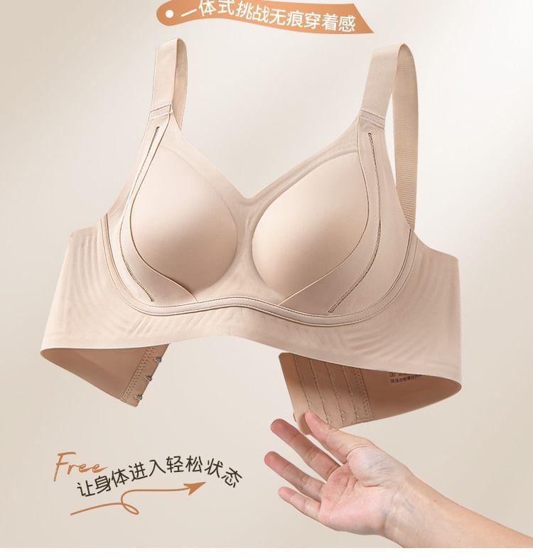 Plain Seamless Wireless Bra Product Image
