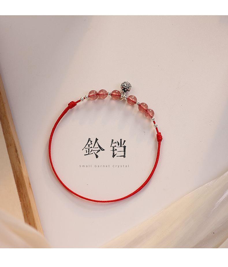 Beaded Rope Bracelet Product Image