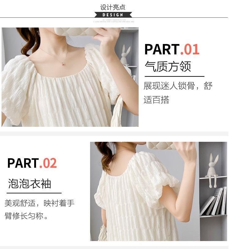 Maternity Short-Sleeve Square Neck Plain Midi A-Line Dress Product Image