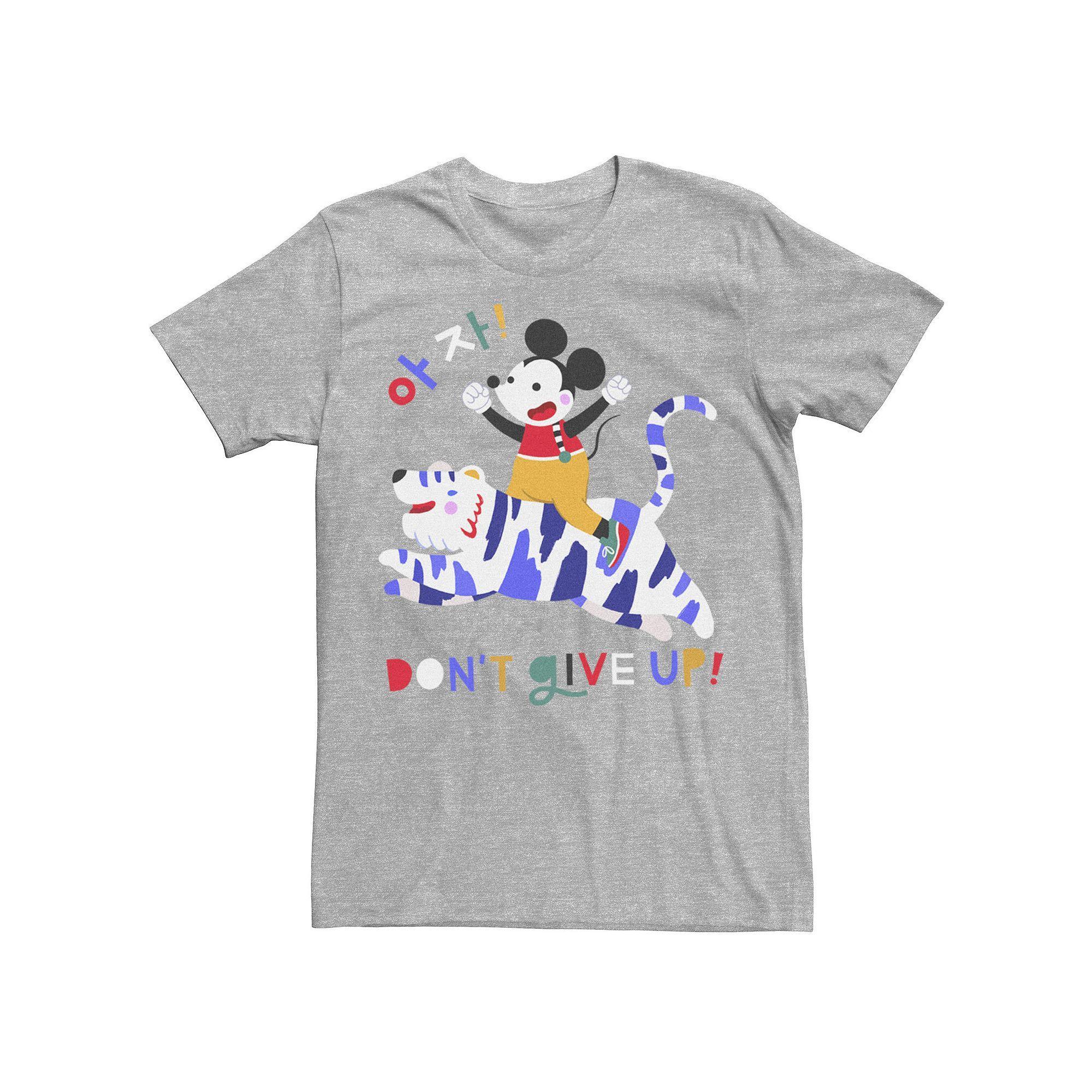 Disney's Mickey Mouse Classic Don't Give Up! Riding Tiger Men's Tee,  Product Image