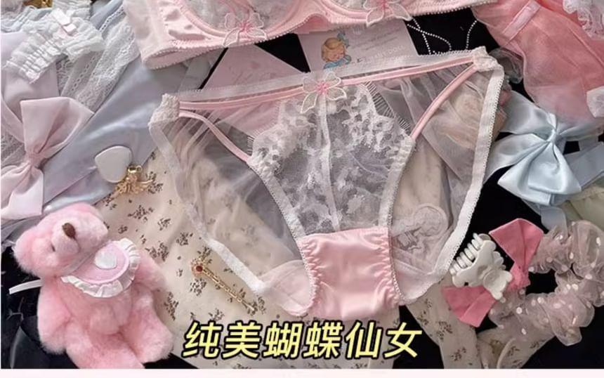 Set: Lace Bra Top + Panties Product Image