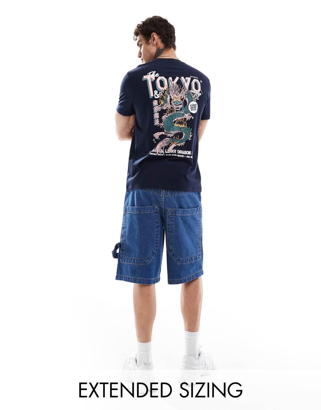 ASOS DESIGN t-shirt in navy with dragon back print Product Image