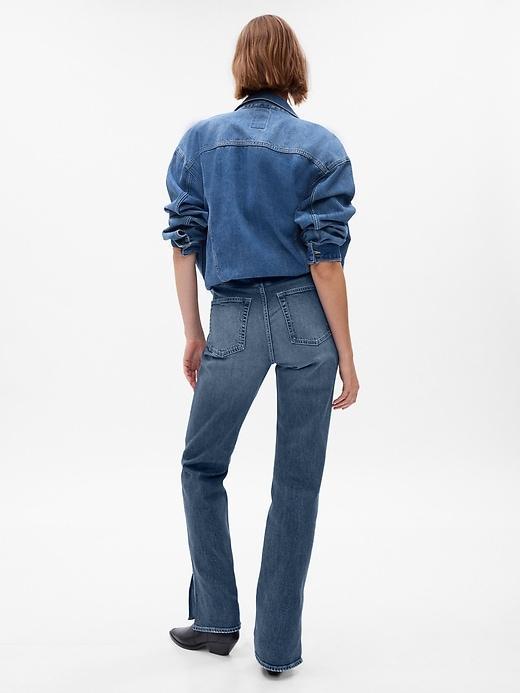 High Rise '90s Loose Jeans Product Image