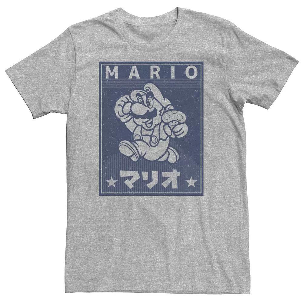 Big & Tall Nintendo Super Mario Kanji Jump Red Vintage Poster Tee, Men's, Size: 4XLT, Athletic Grey Product Image