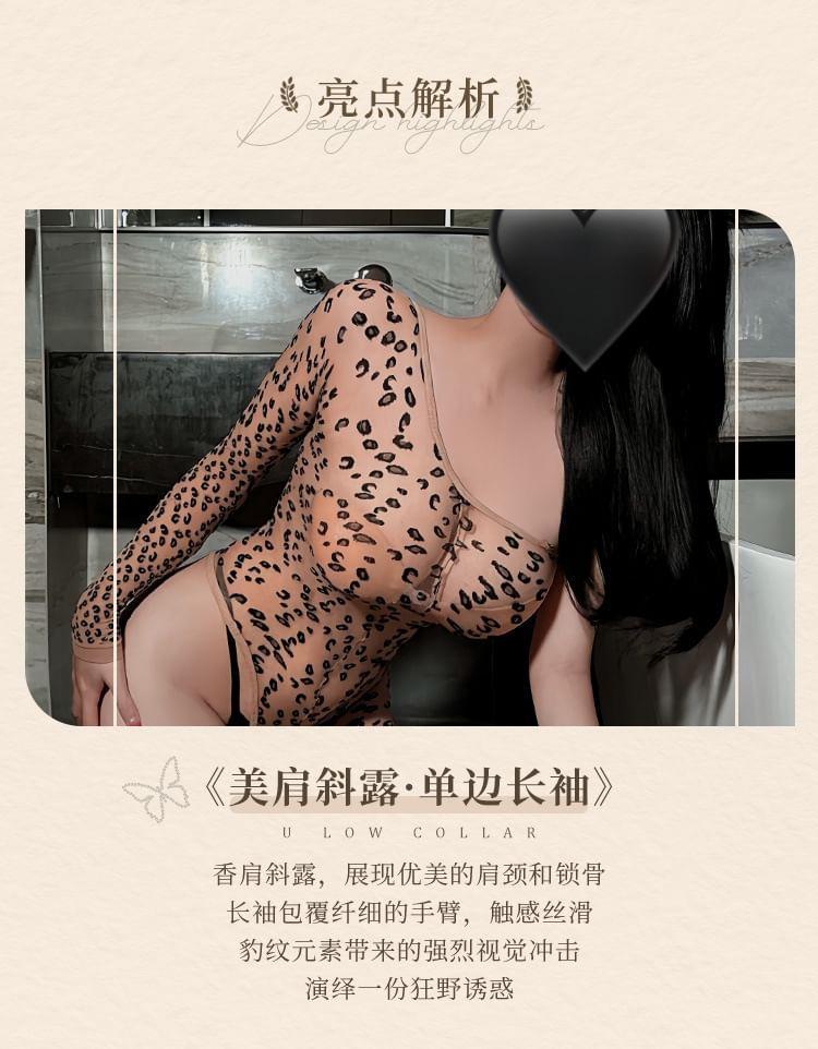 Asymmetrical Leopard-Print Lingerie Bodysuit Product Image