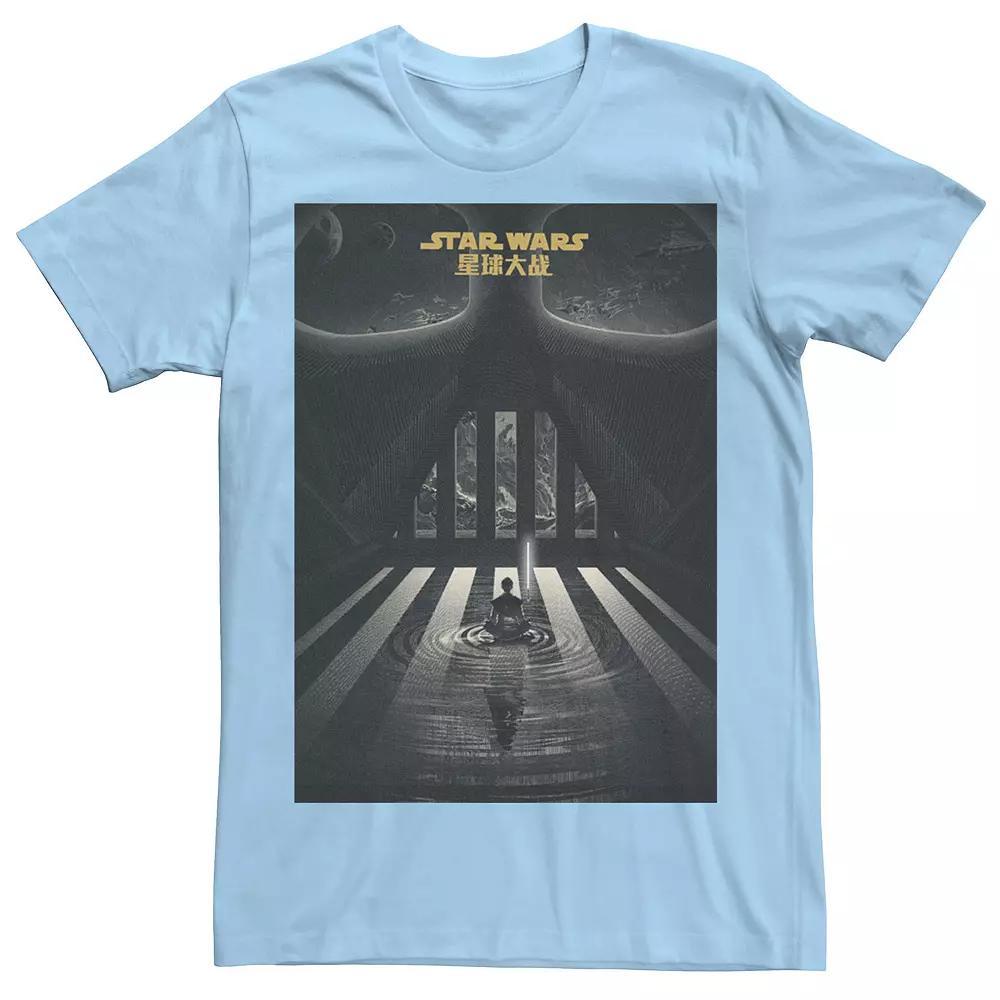 Men's Star Wars Tee, Size: Small, Light Blue Product Image