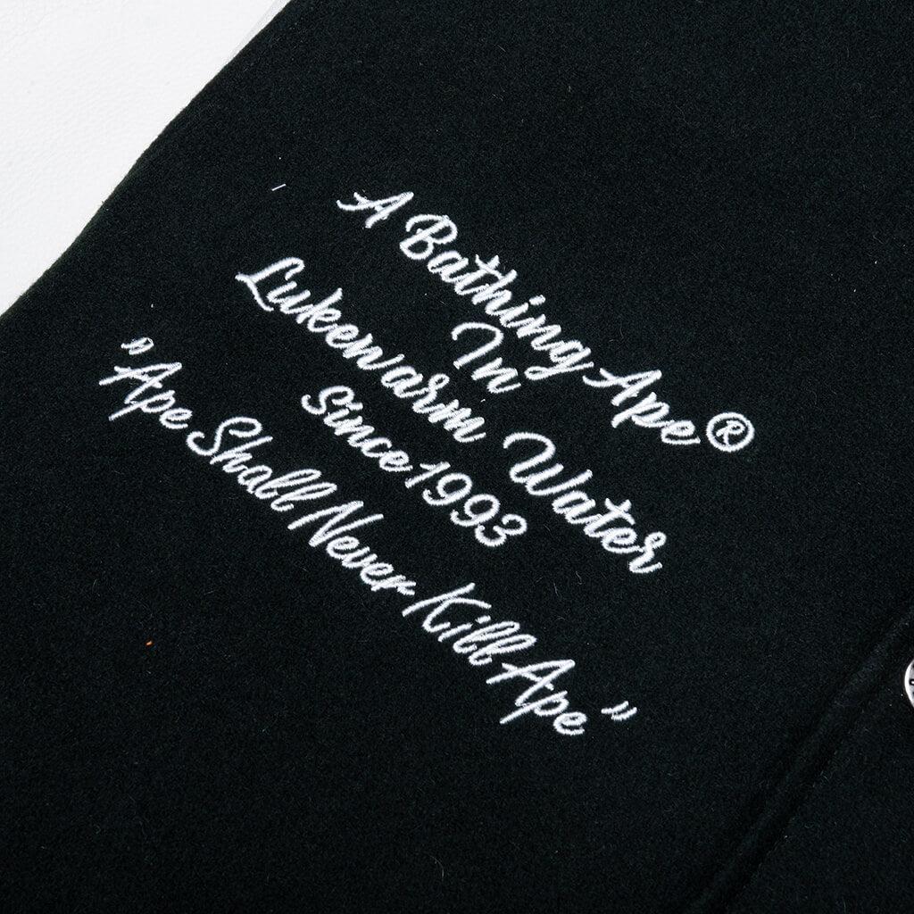 Embroidery Varsity Jacket - Green Male Product Image