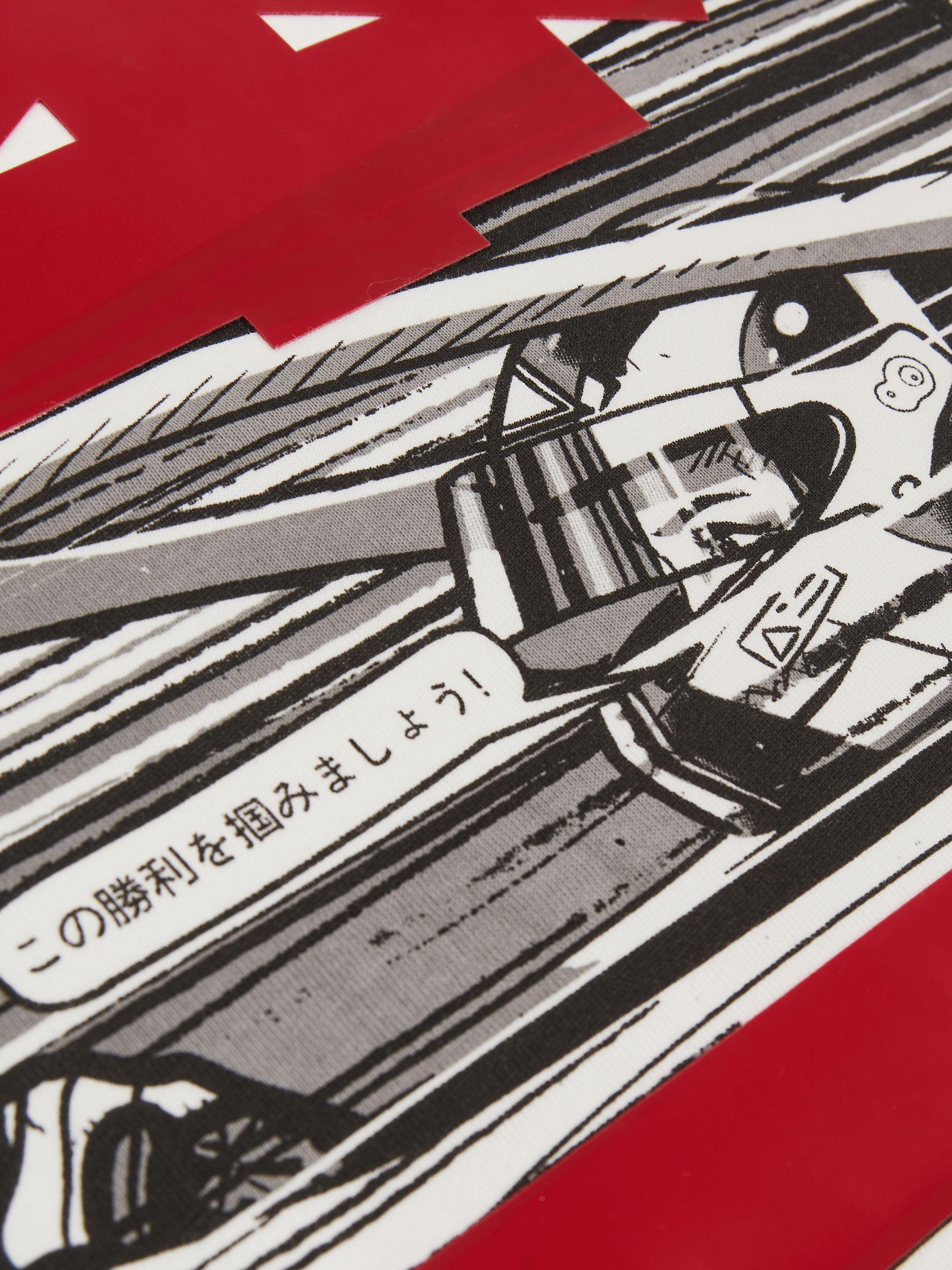 McLaren F1 Team Suzuka GP T-Shirt in White Product Image