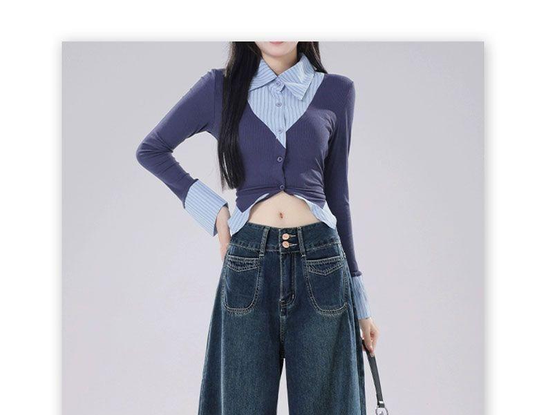 High Waist Wide Leg Jeans Product Image