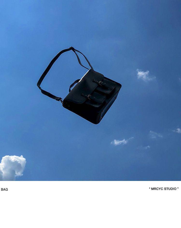 Plain Faux Leather Crossbody Briefcase Product Image