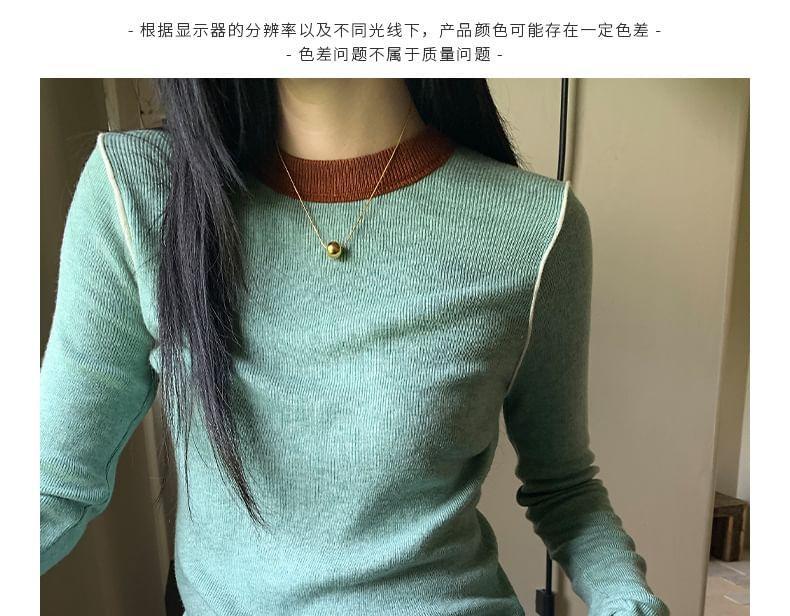 Long-Sleeve Round Neck Contrast Trim Knit Top Product Image