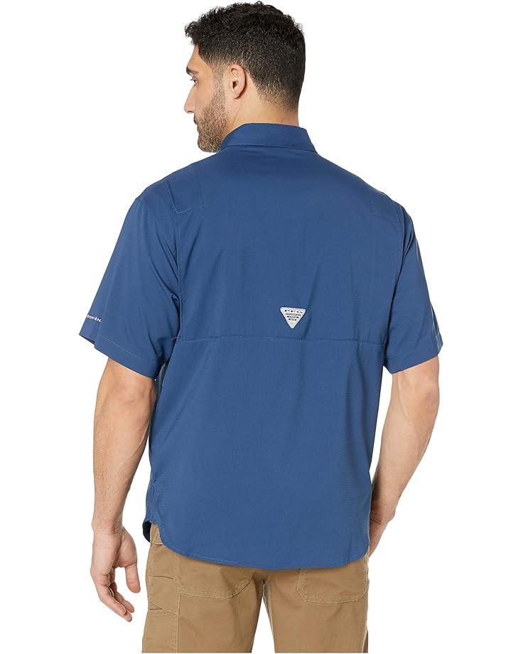 Men's Columbia Tamiami™ II S/S Product Image