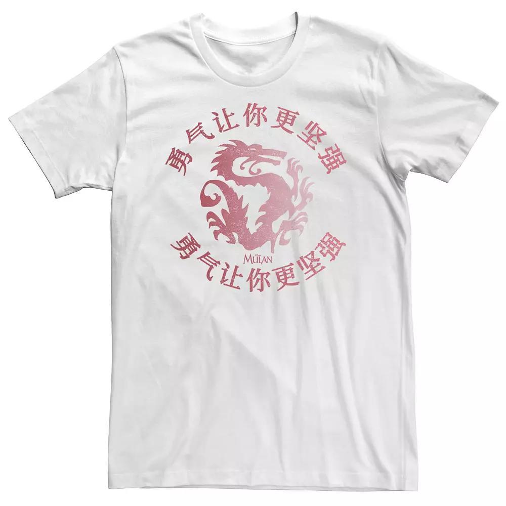 Big & Tall Disney Mulan Front & Back Logo Tee, Men's,  Product Image