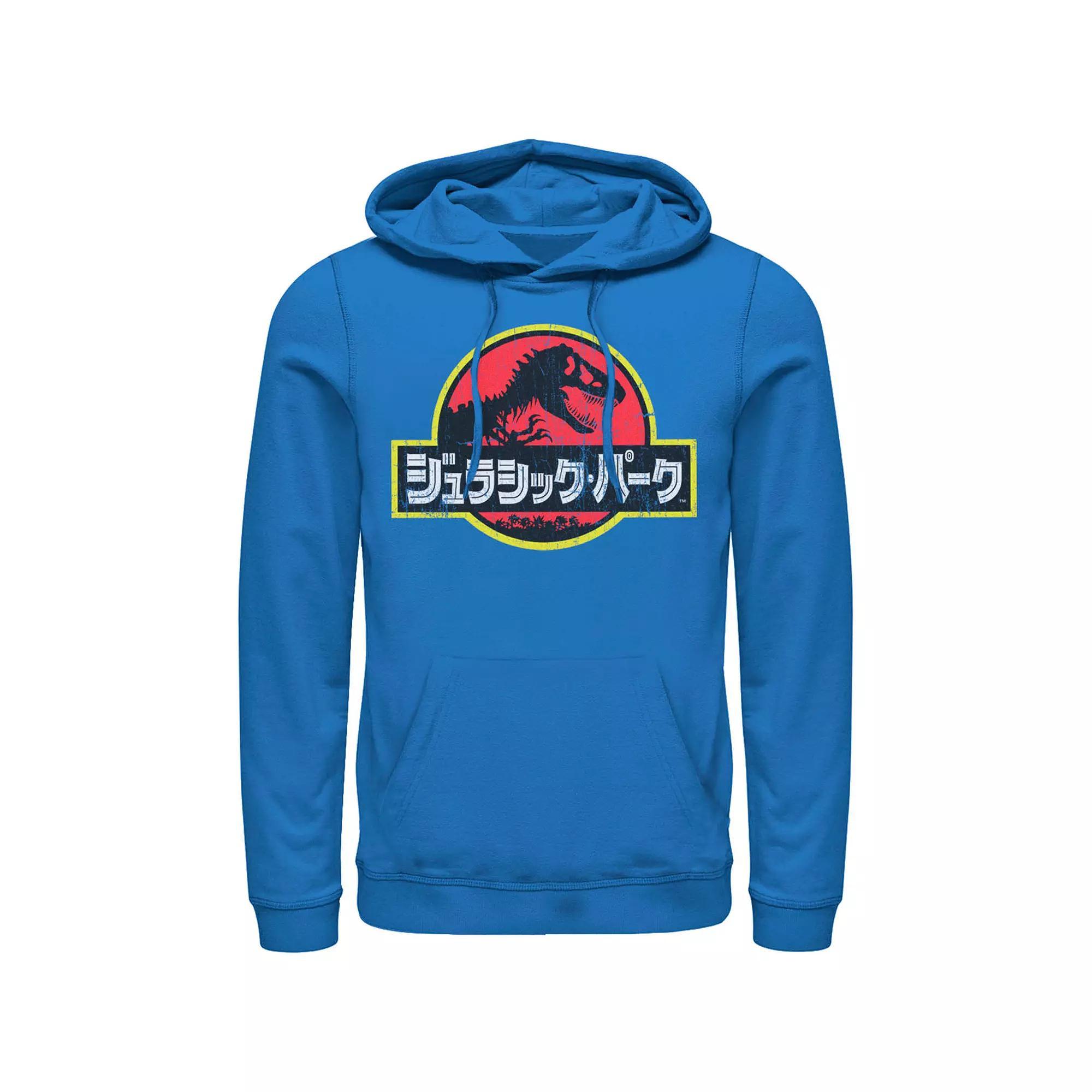 Mens Jurassic Park Logo Outlined Hoodie, Men's,  Product Image