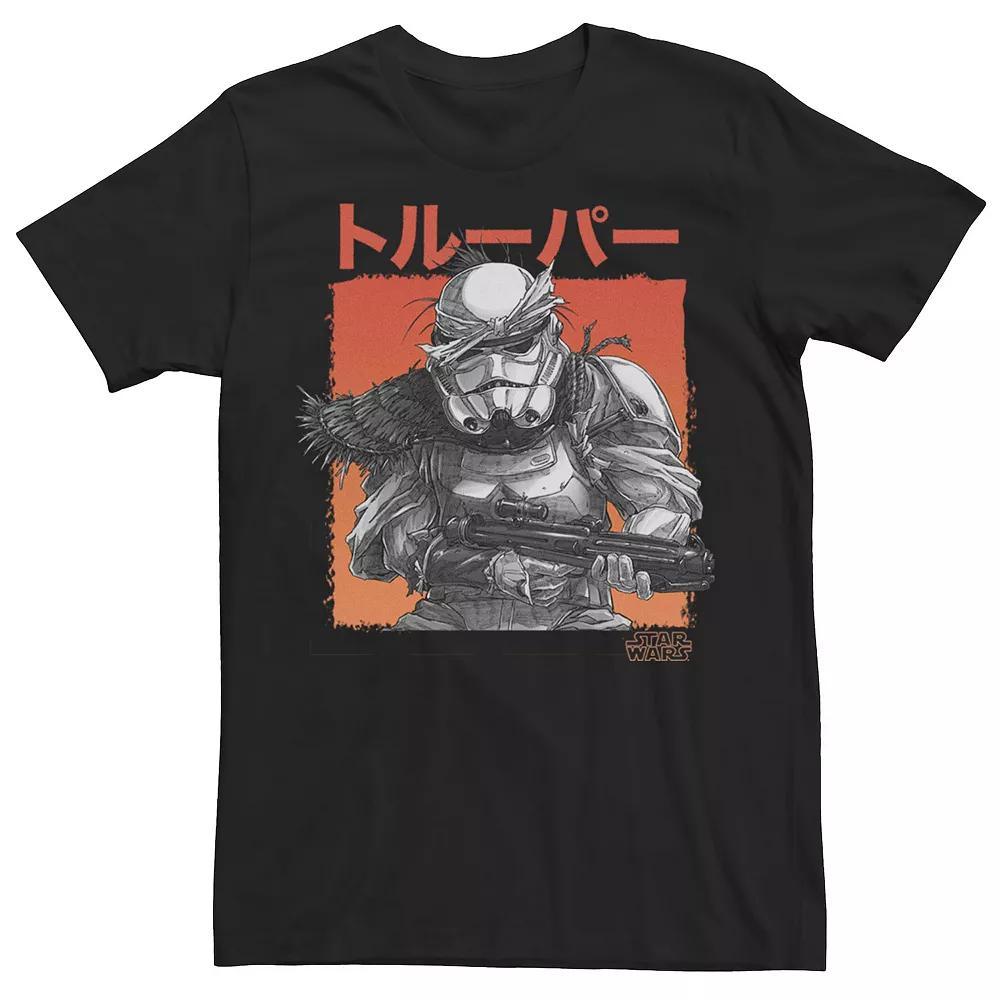 Men's Star Wars Visions Grunge Stormtrooper Graphic Tee,  Product Image