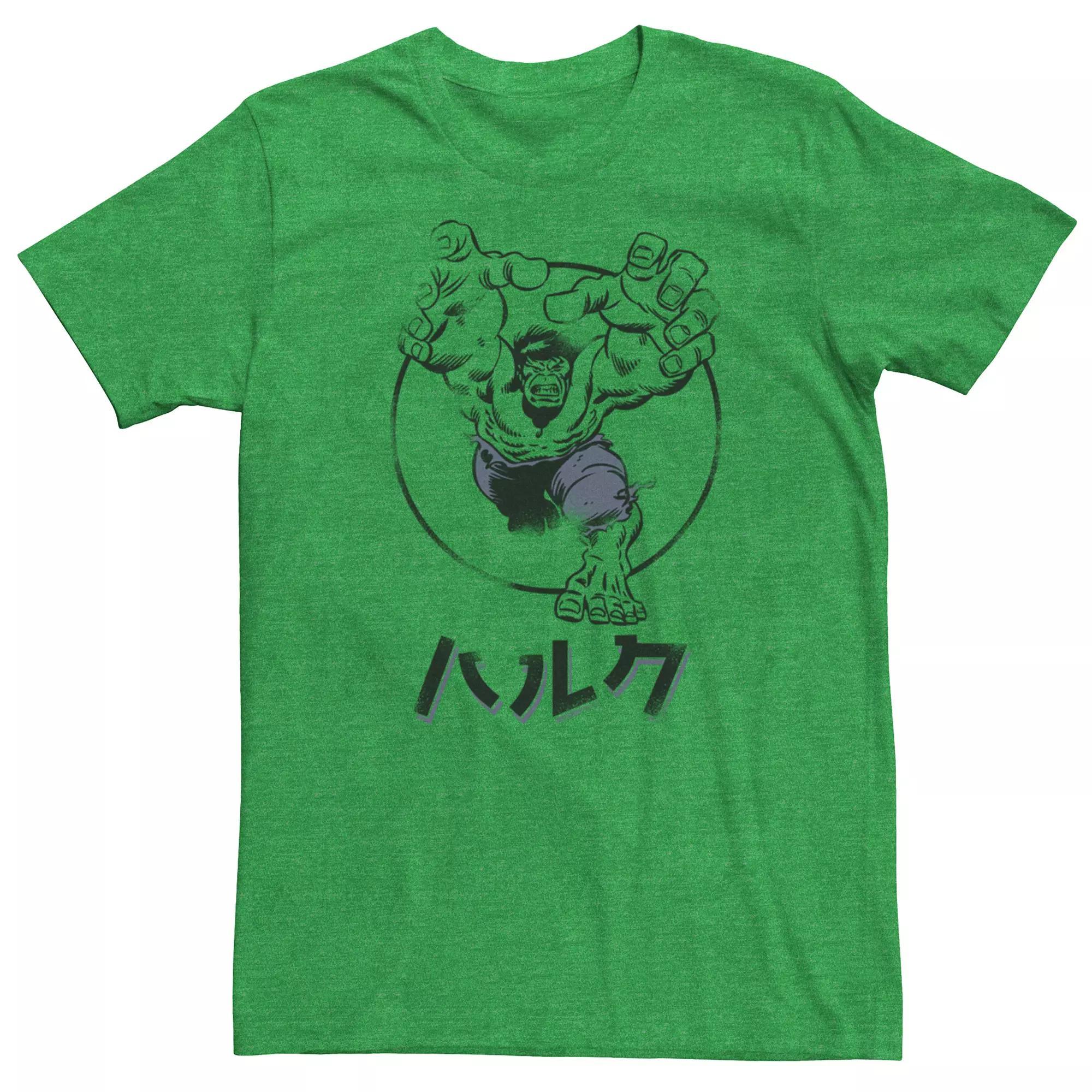 Men's Incredible Hulk Tee,  Product Image