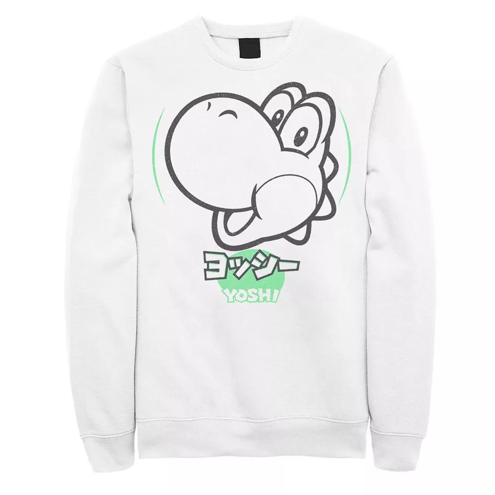 Men's Nintendo Super Mario Yoshi Silhouette Kanji Style Graphic Fleece Pullover,  Product Image