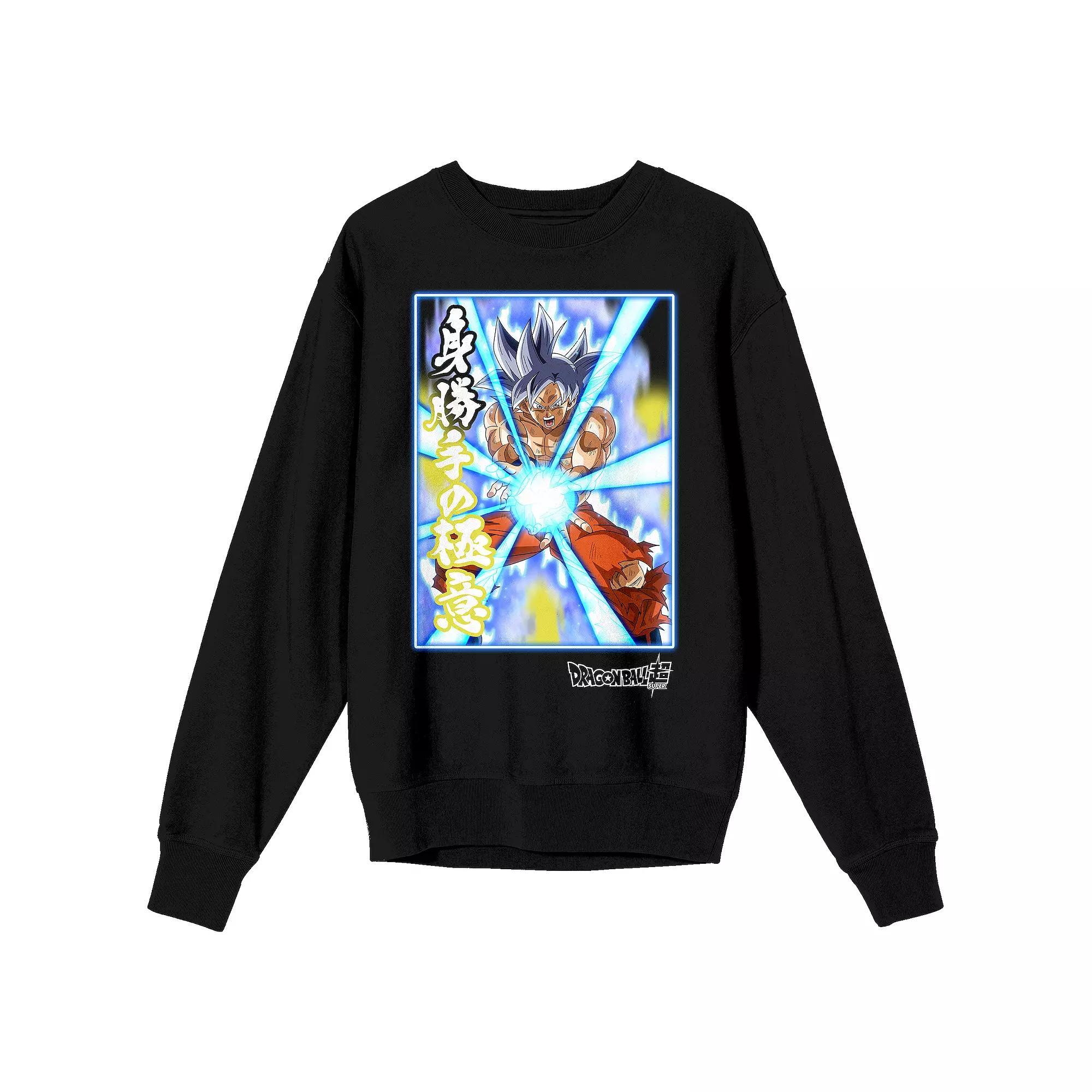 Men's Dragon Ball Super Goku Long Sleeve Graphic Tee,  Product Image