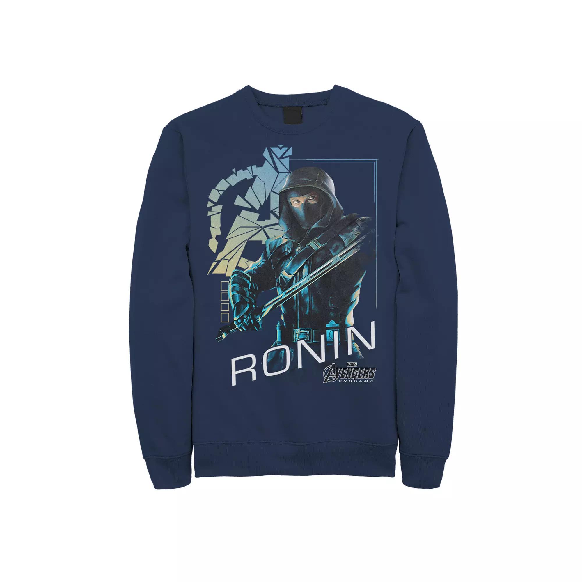 Men's Marvel Avengers Endgame Ronin Shattered Logo Sweatshirt,  Product Image