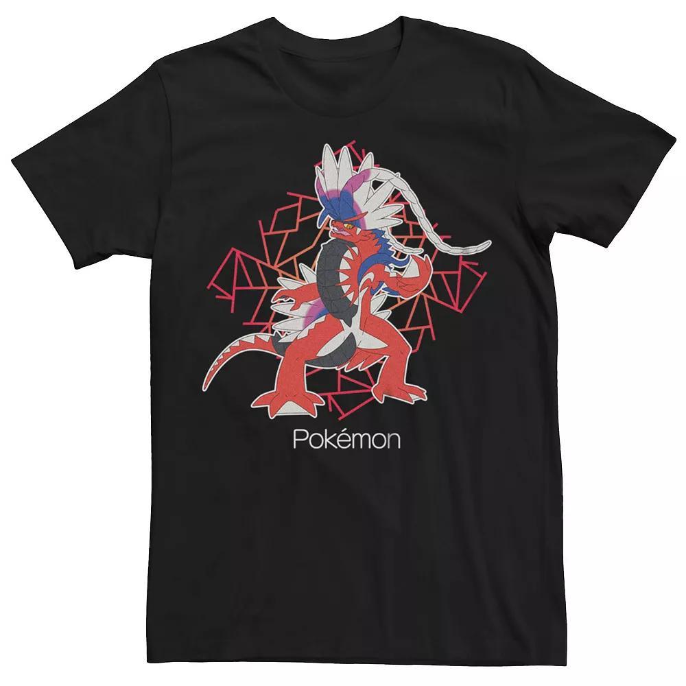 Men's Disney Pixar Incredibles 2 Mr. Incredible Jack Jack Poster Tee,  Product Image