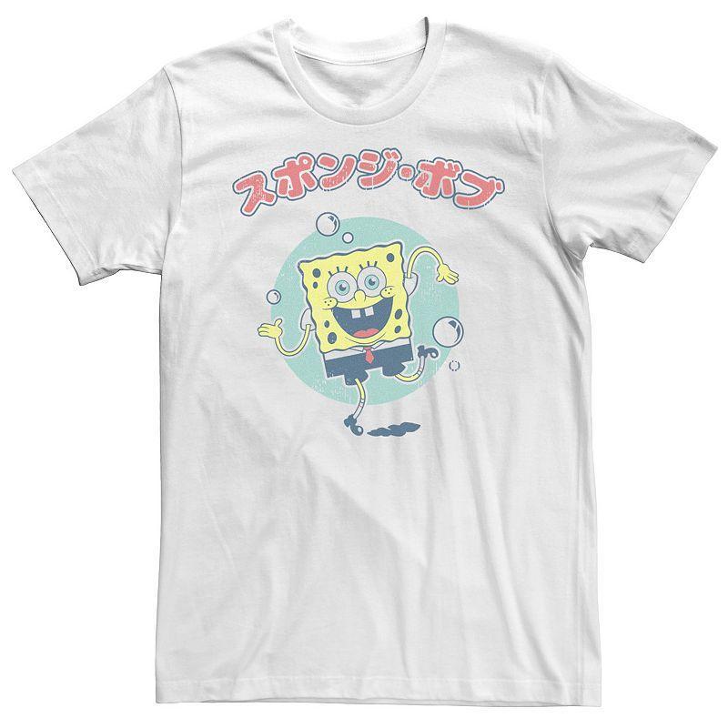 Men's Spongebob Vintage Kawaii Portrait Tee, Size: Large, White Product Image