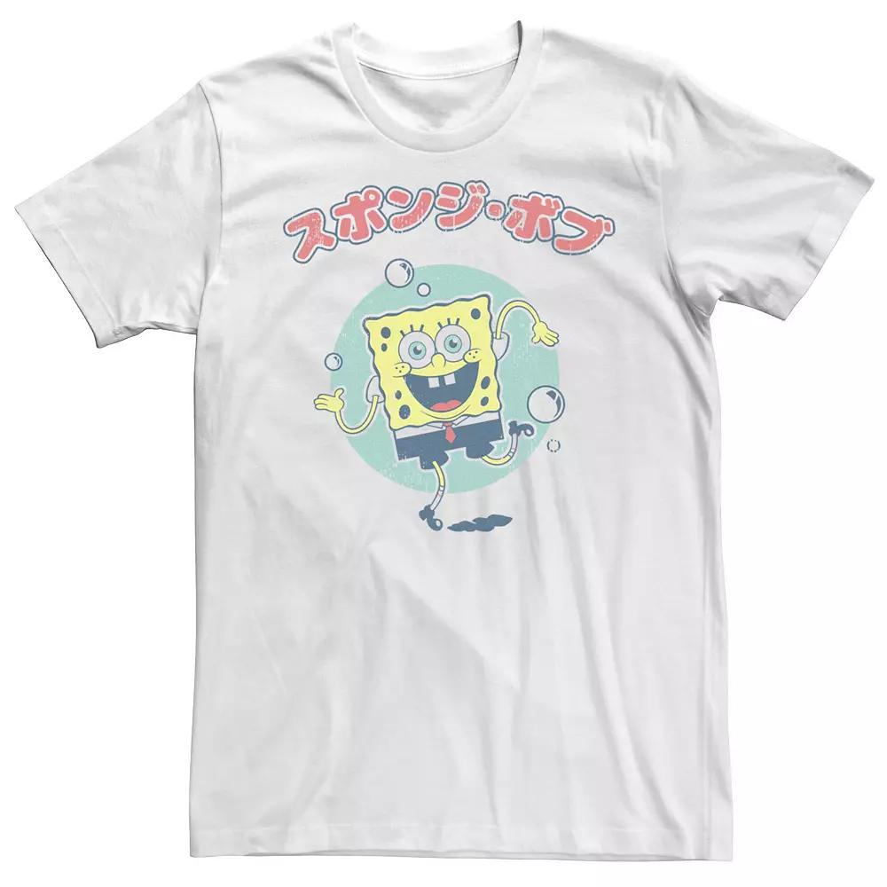 Men's Spongebob Vintage Kawaii Portrait Tee, Size: Large, White Product Image
