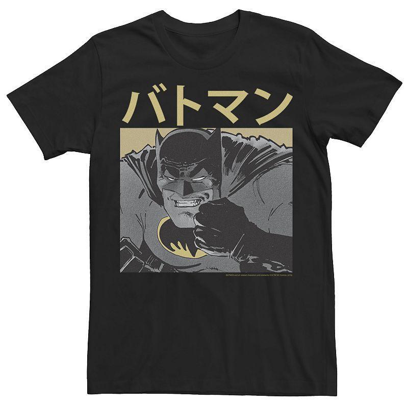 Men's Batman Kanji Dark Knight Graphic Tee, Size: Large, Black Product Image