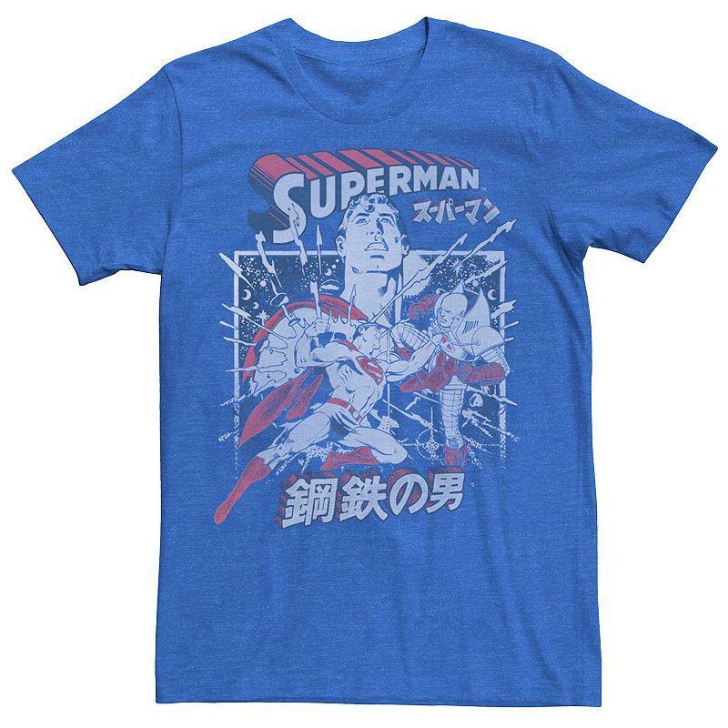 Men's Superman The Man of Steel Lightning Bolts Graphic Tee,  Product Image