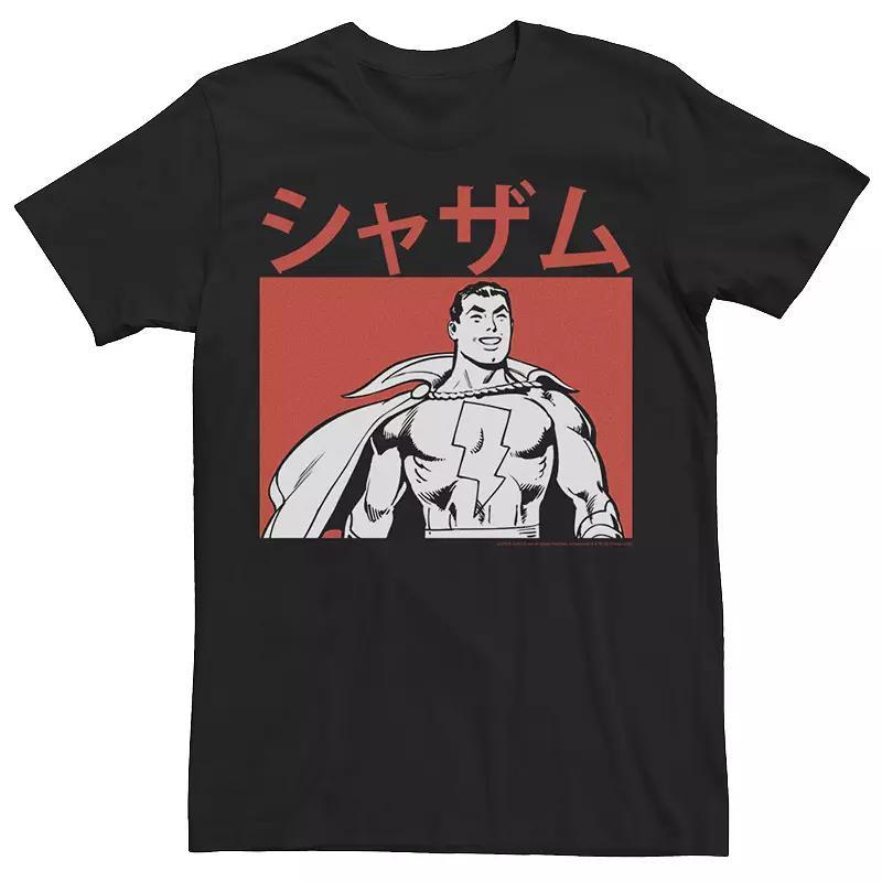 Men's DC Comics Justice League Kanji Shazam Tee, Size: XL, Black Product Image