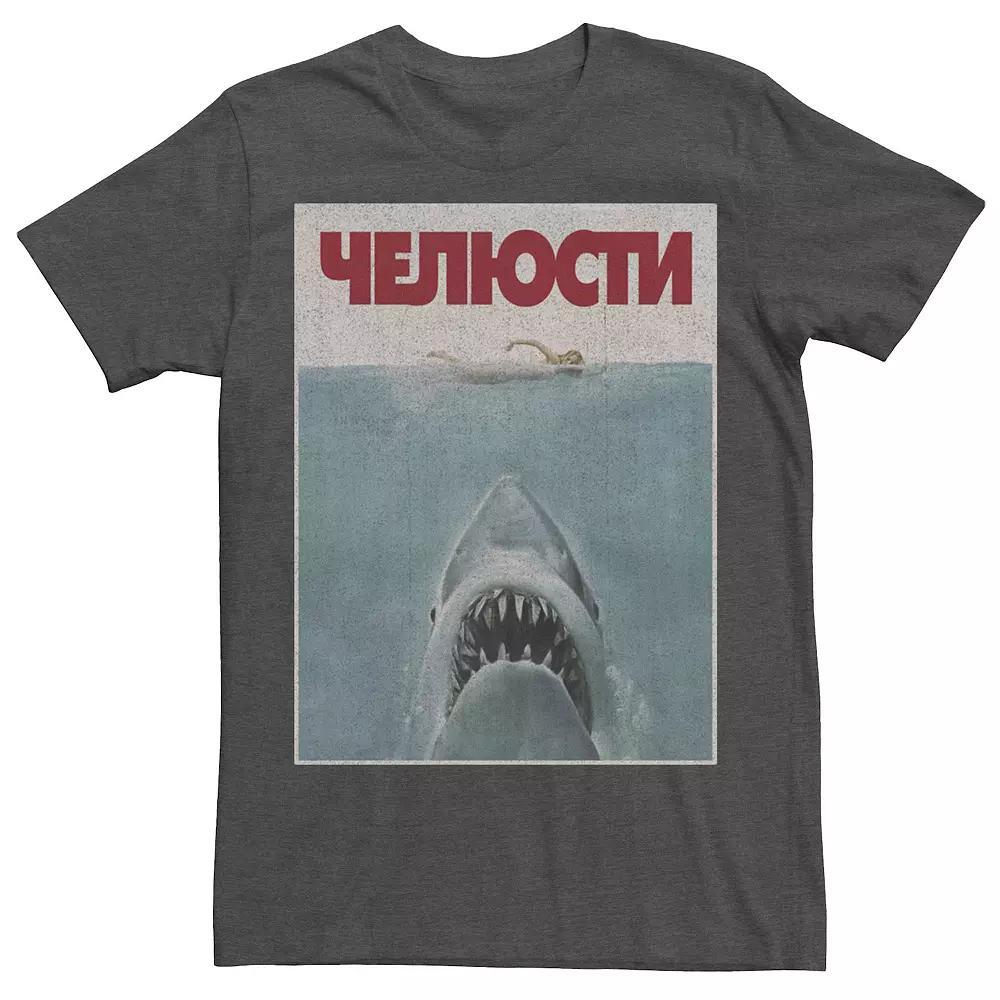 Men's Jaws Movie Poster Tee, Size: 3XL, Grey Heather Product Image