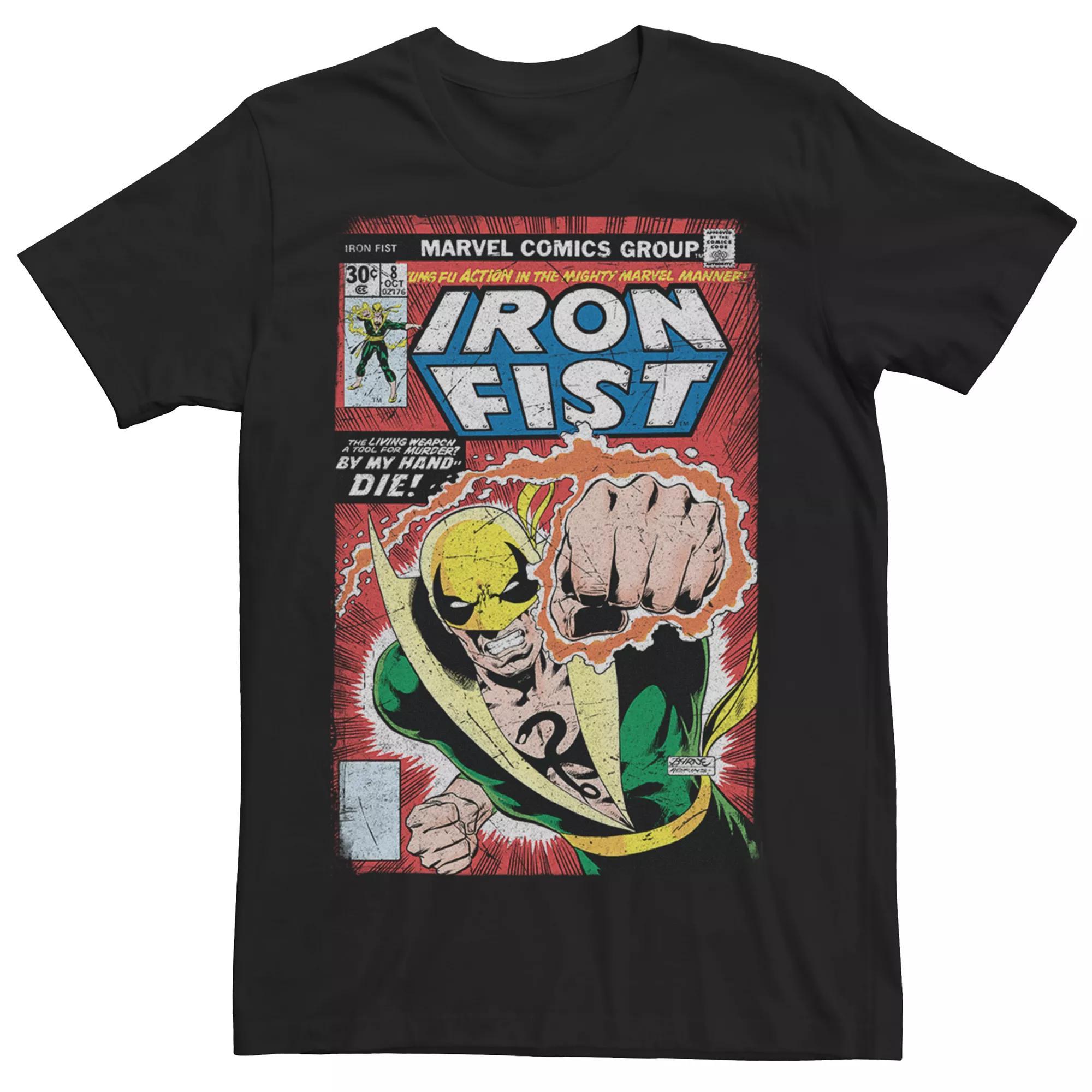 Men's Marvel Comics Retro Iron Fist Cover Graphic Tee,  Product Image