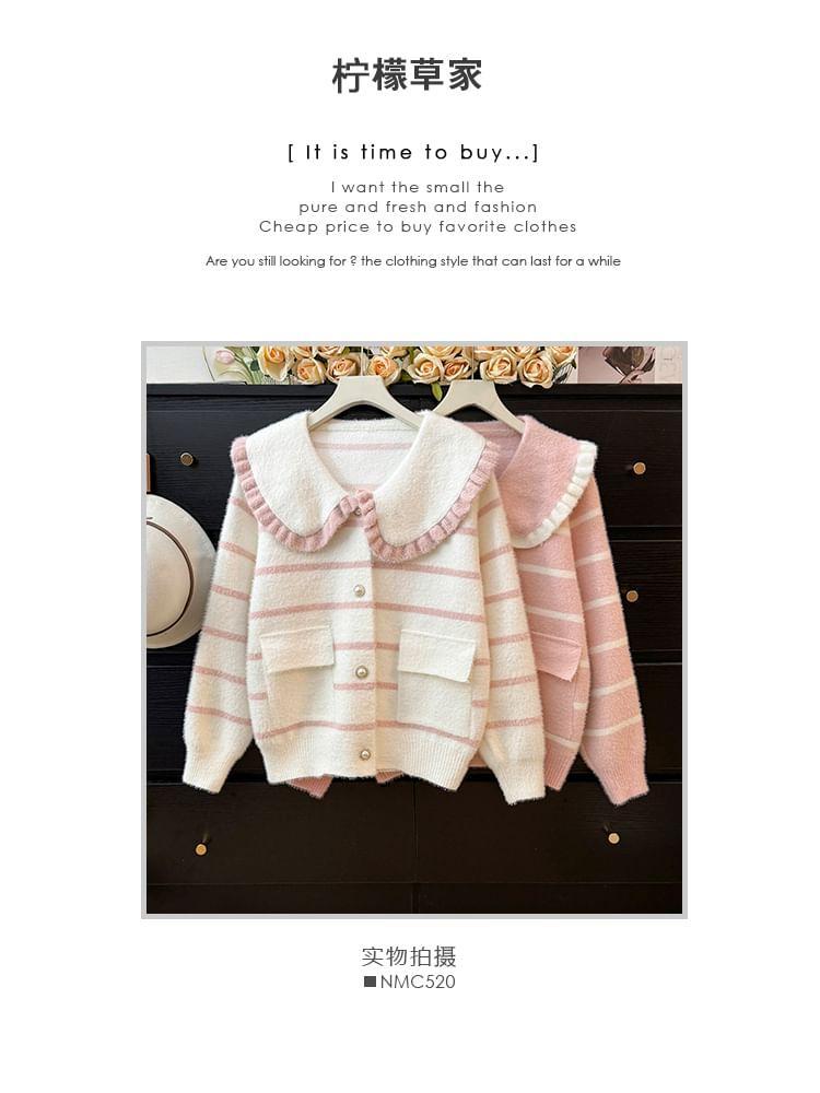 Peter Pan-Collar Striped Cardigan with Pocket Product Image