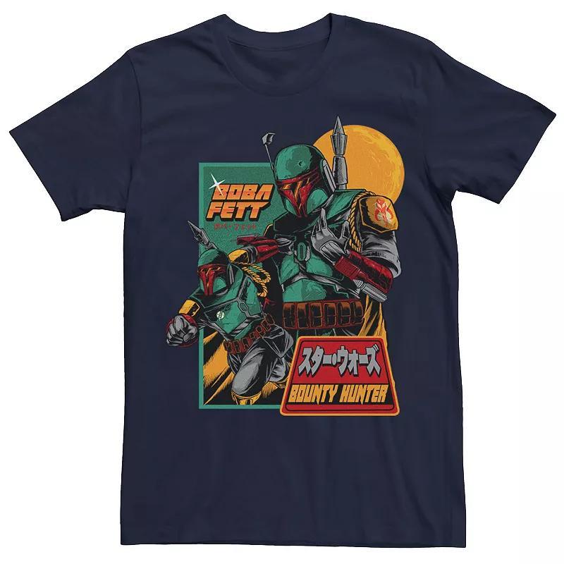 Big & Tall Star Wars Boba Fett Bounty Hunter Retro Poster Tee, Men's, Size: Small, Red Grey Product Image