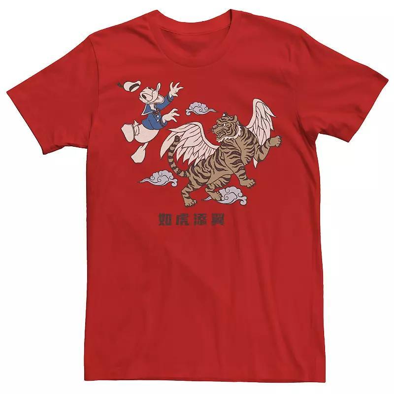 Disney's Donald Duck Men's New Years Flying Tiger Tee,  Product Image