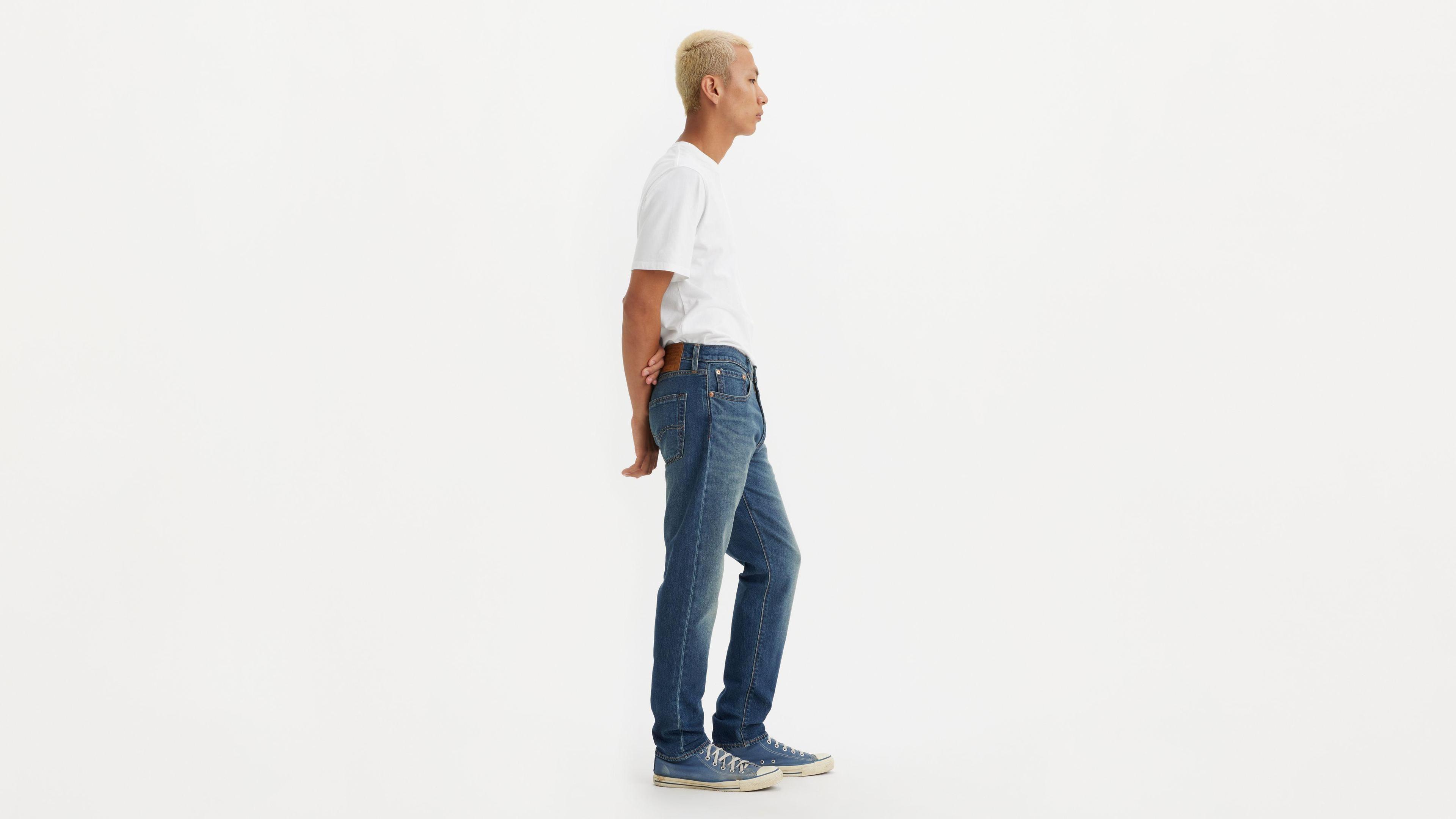 512™ Slim Taper Fit Men's Jeans Product Image