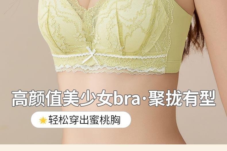 Set: Bow Lace Bra + Mesh Panel Bikini Panties Product Image