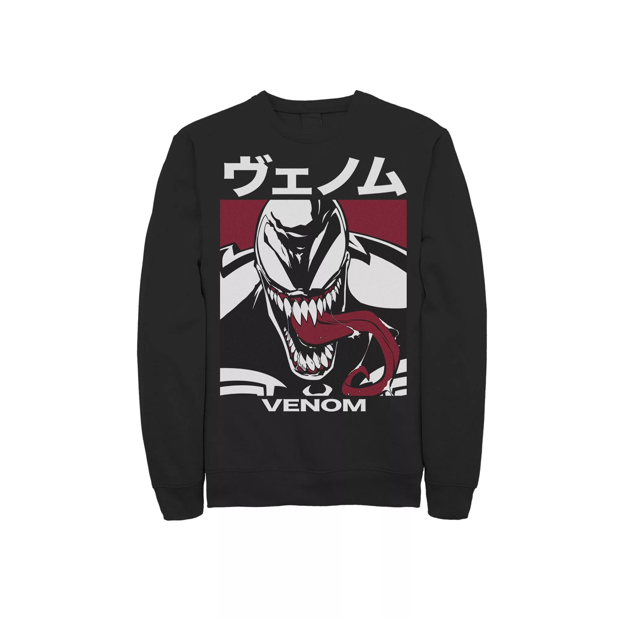 Men's Marvel Venom Kanji Bearing Fleece,  Product Image